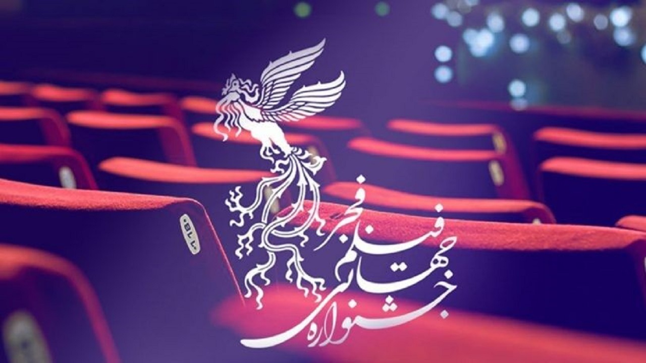 قزوین میزبان چهلمین جشنواره فیلم فجر
