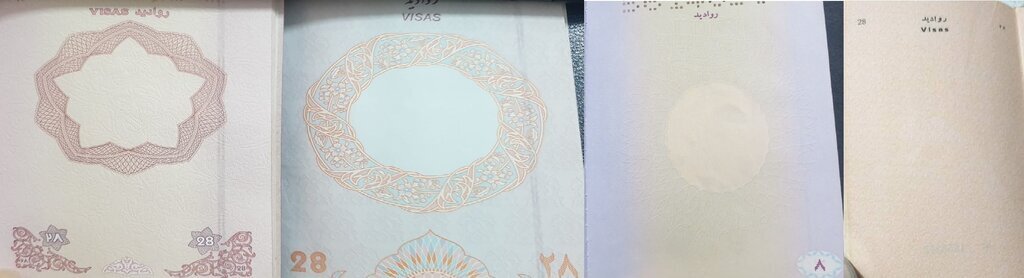 معروف&zwnj;ترین پاسپورت&zwnj;های جهان چه ویژگی&zwnj;هایی دارند؟