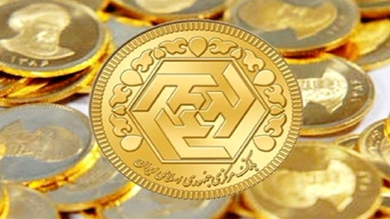 سکه ۱۲ میلیون و ۱۳۰ هزار تومان شد
