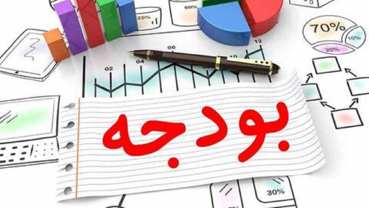 بودجه بدون کسری، فعلا امکان پذیر نیست