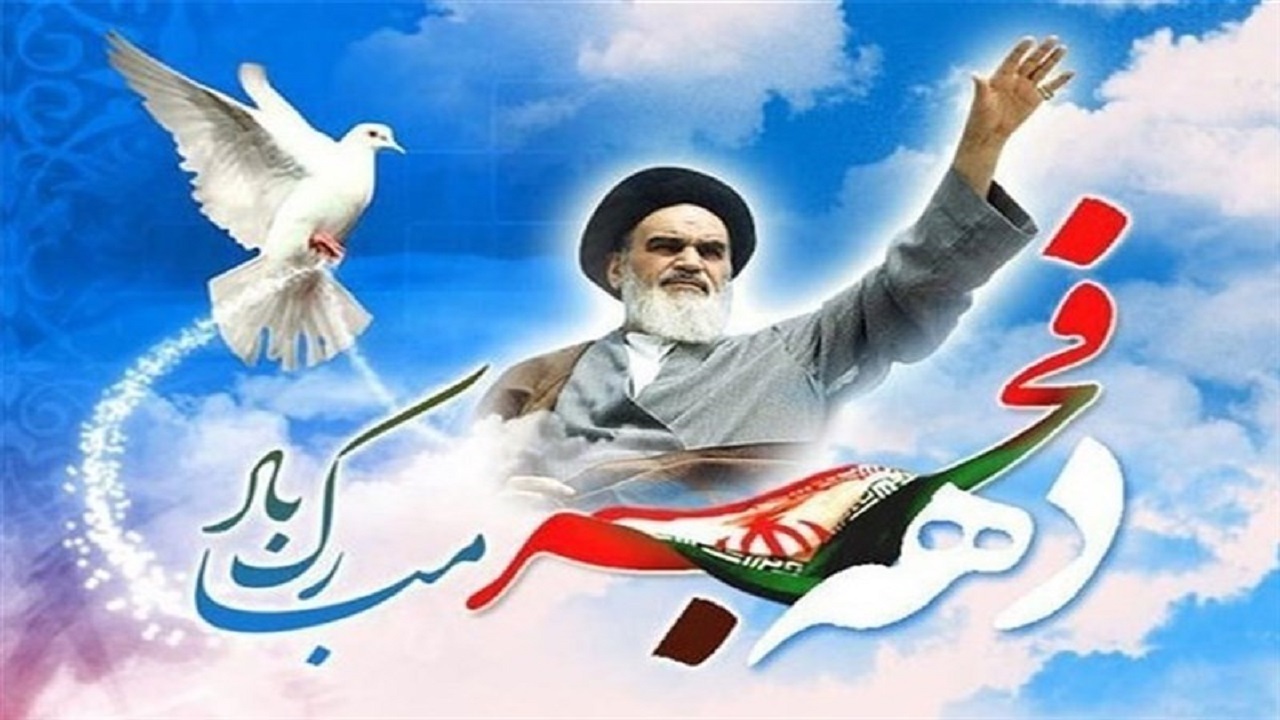 ۳ هزار برنامه ویژه ایام‌الله دهه مبارک فجر در اردبیل برگزار می‌شود