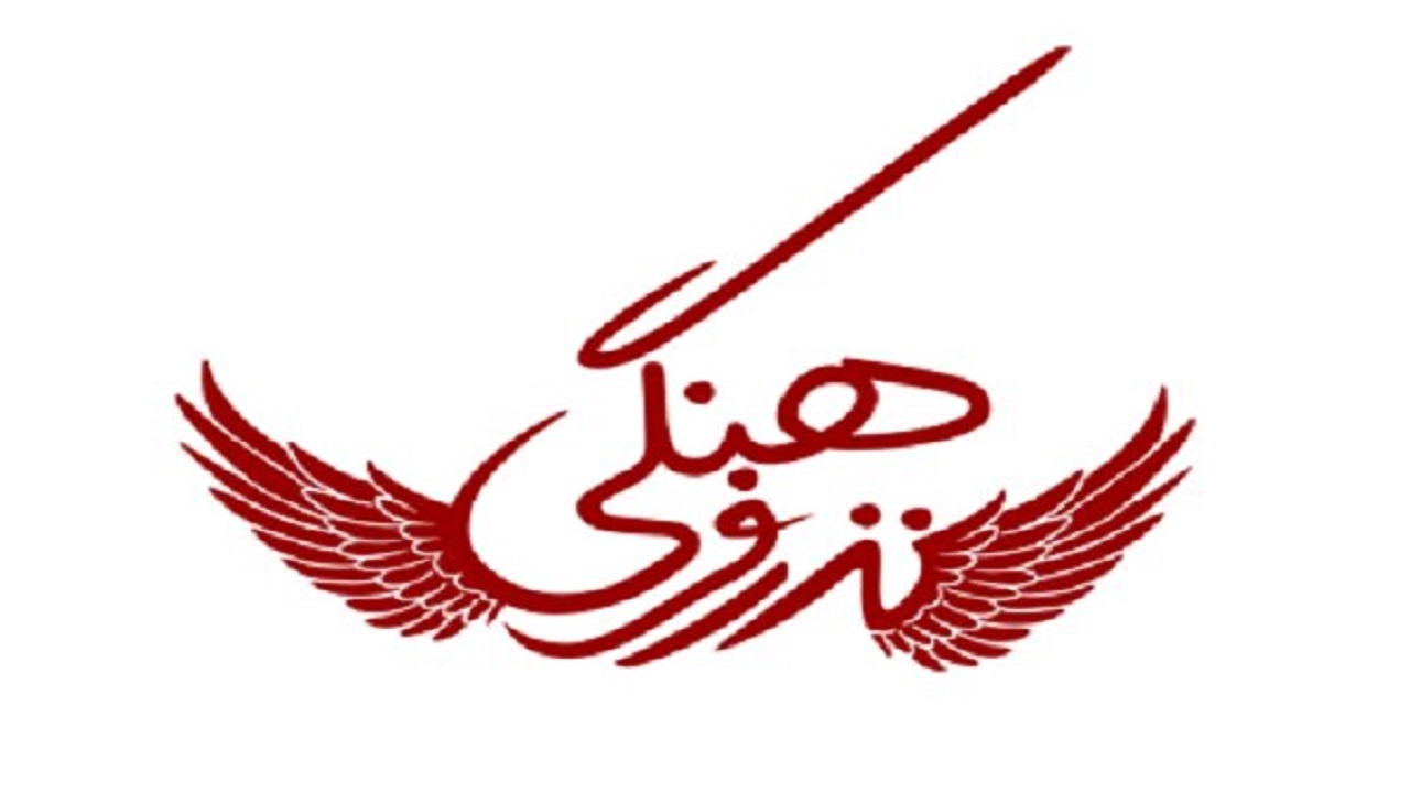 چگونه می‌توان نذری متفاوت ادا کرد؟