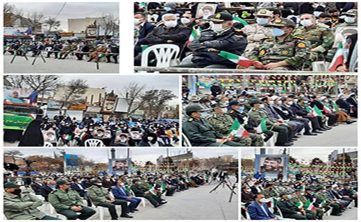 گرامیداشت ۱۲ بهمن در بجنورد&lrm;
