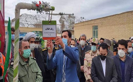 گرامیداشت ۱۲ بهمن در بجنورد&lrm;