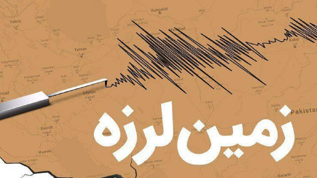 آموزش خسارت زلزله را کاهش می‌دهد
