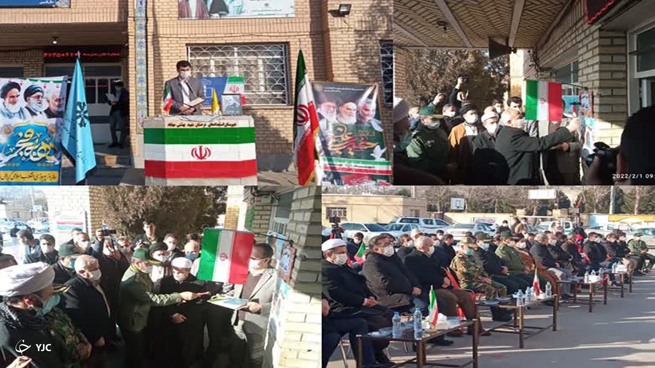 زنگ انقلاب در مدارس مهاباد طنین انداز شد