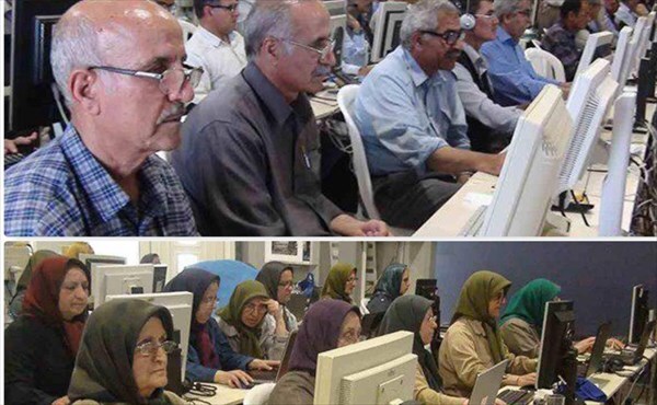 گروه سایبری منافقین