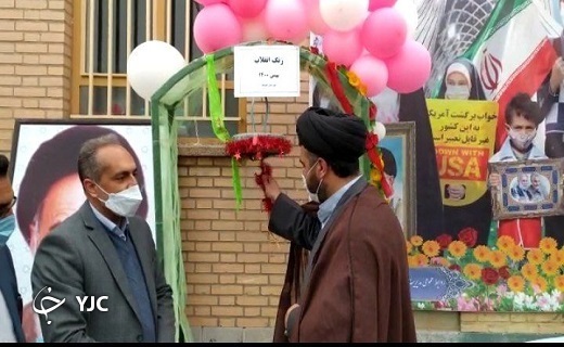 گرامیداشت ۱۲ بهمن در خراسان جنوبی + تصاویر