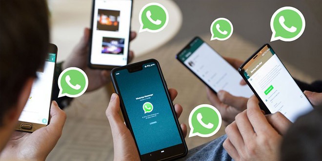 ارسال فایل در واتساپ