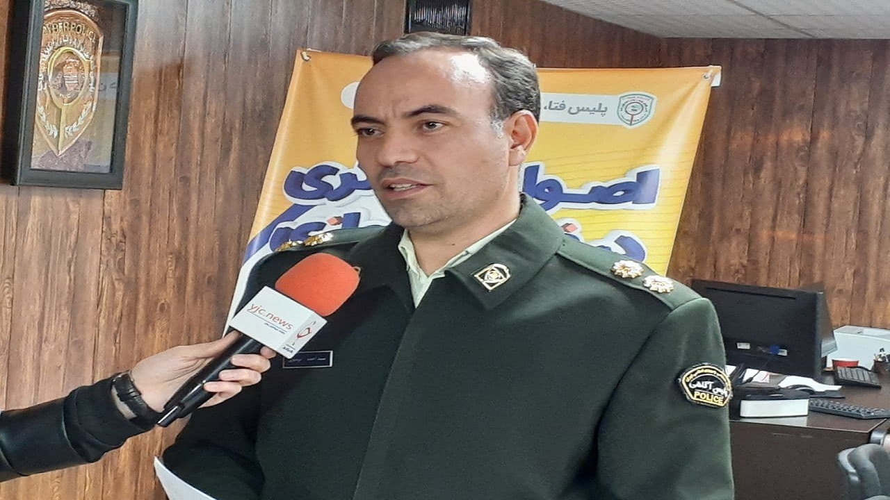 ترفند جدید کلاهبرداری با هک اینستاگرام