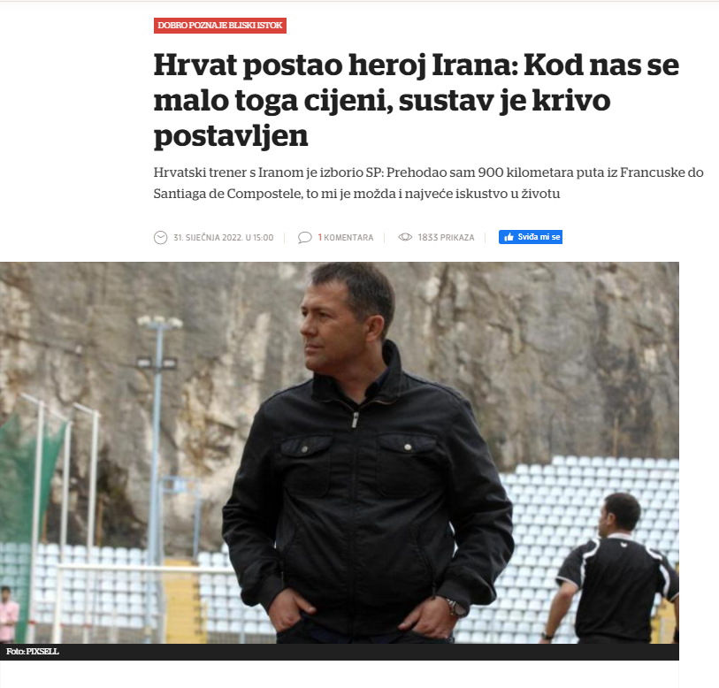 دراگان اسکوچیچ