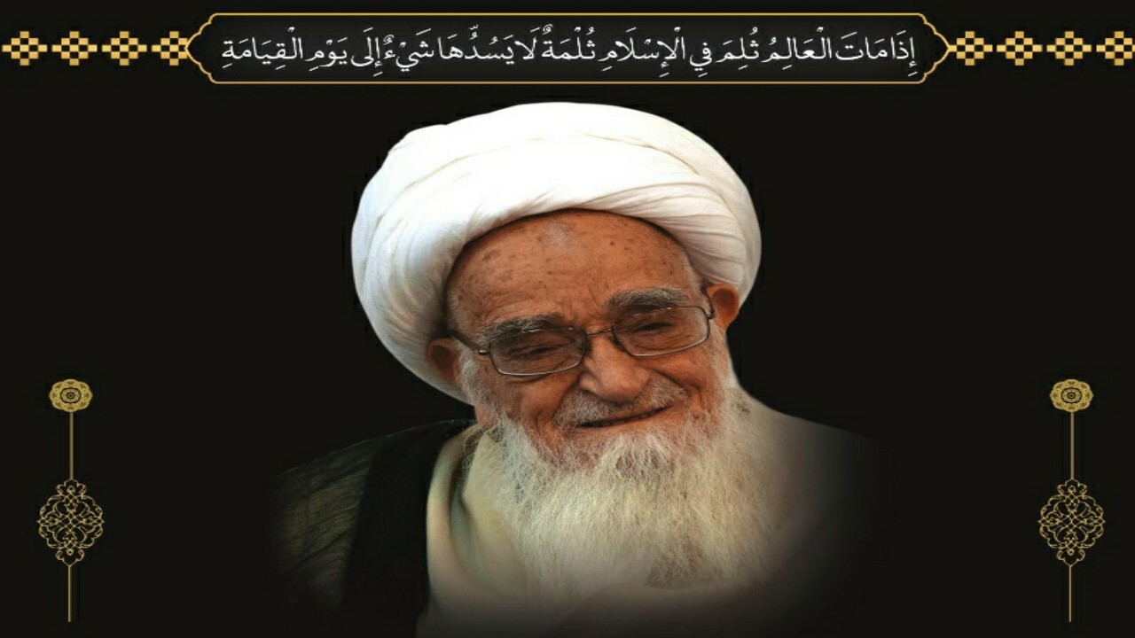 پیکر آیت‌الله صافی‌گلپایگانی به کربلا منتقل می شود