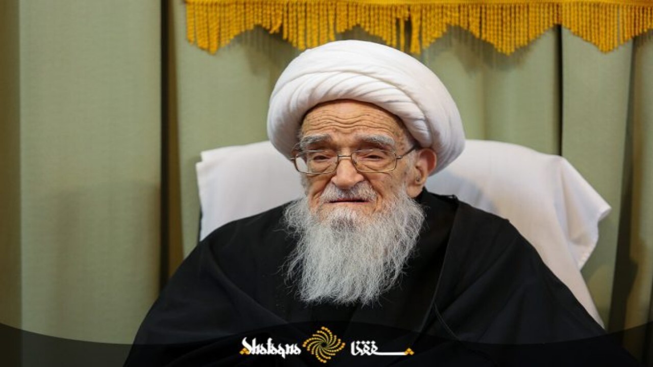 شورای علمای شیعه افغانستان  ارتحال آیت الله العظمی صافی گلپایگانی را تسلیت گفتند