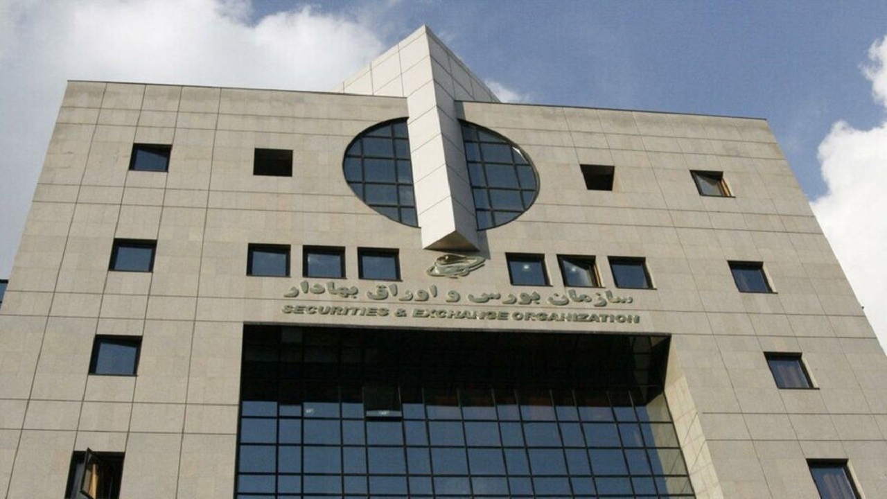 نخستین شرکت کارگزاری پس از ۱۲ سال مجوز تاسیس دریافت کرد