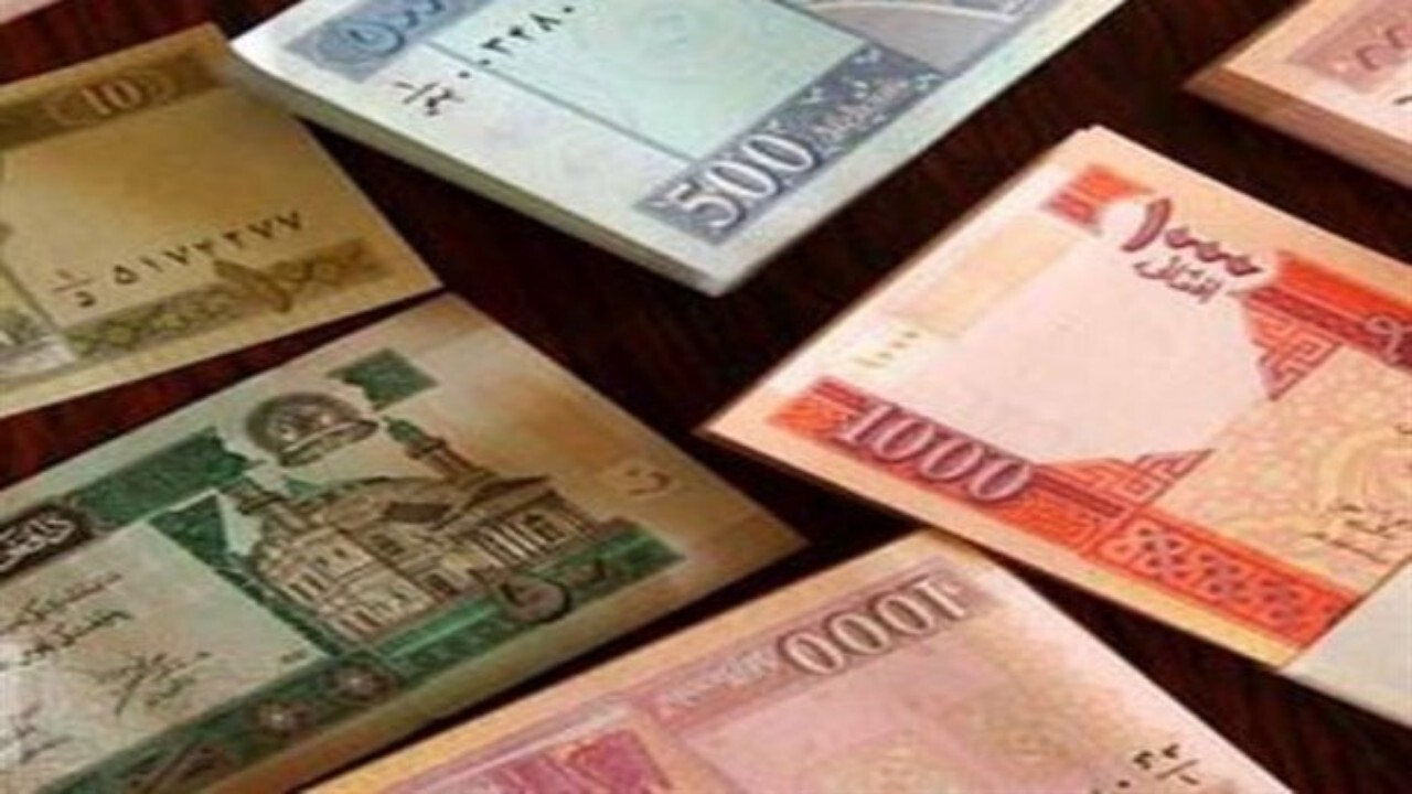 ادارات عواید خود را باید به بانک‌ها بپردازند