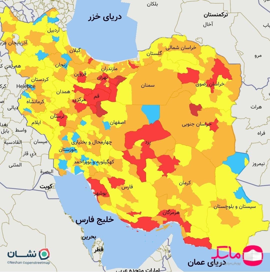 رنگبندی کرونا