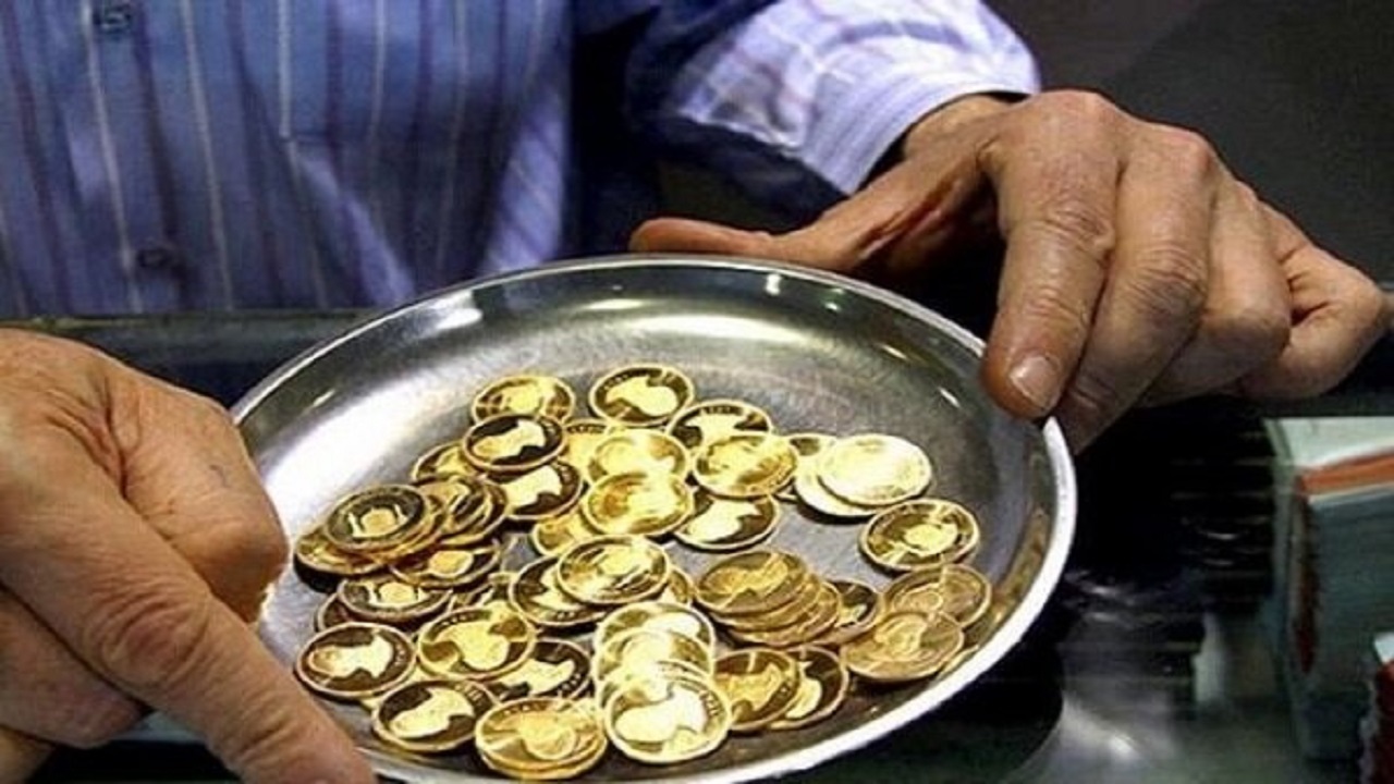 سکه در یک قدمی کانال ۱۱ میلیون تومان قرار گرفت