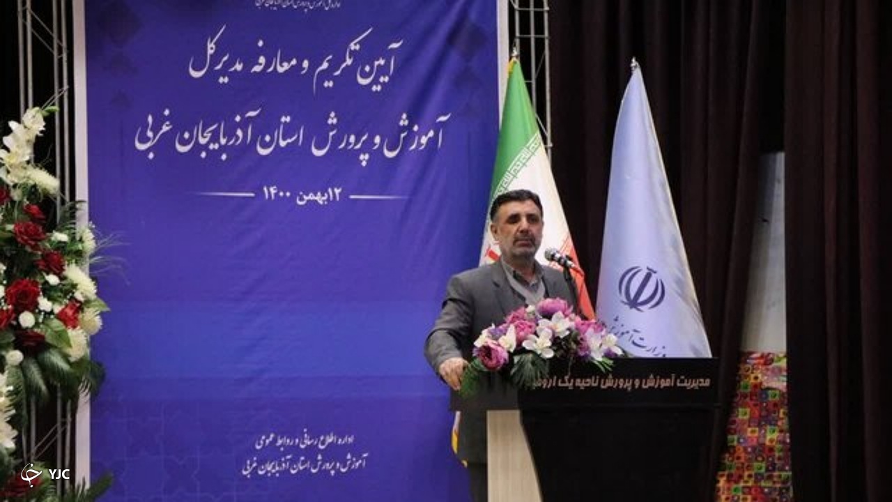 نقش معلمان در بحث جهاد تبیینی بسیار خطیر است