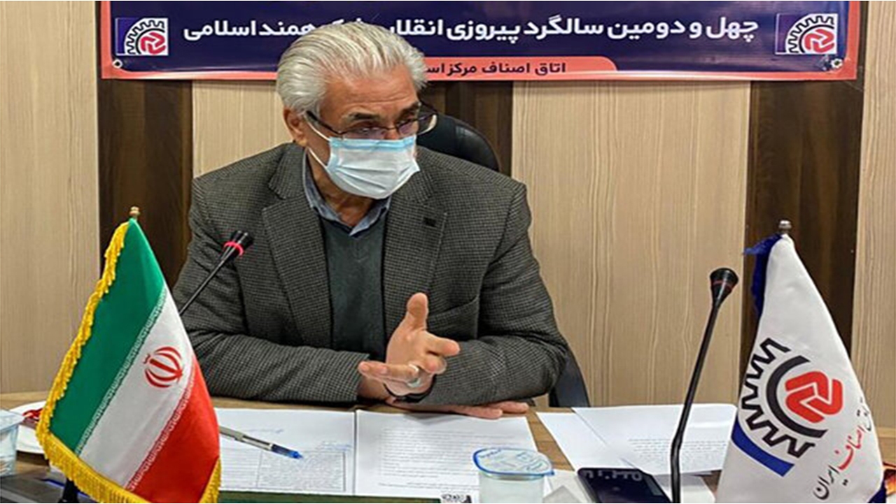 آغاز طرح نمایشگاهی به وسعت ایران در شیراز