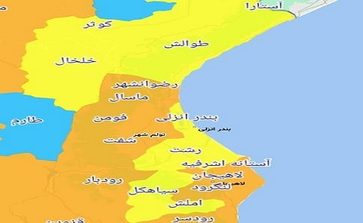 آخرین رنگ بندی کرونایی گیلان
