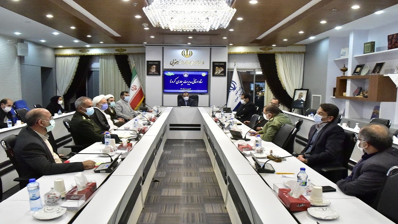 درباره تعطیلی مدارس و مرخصی به کارمندان تصمیم گیری شد