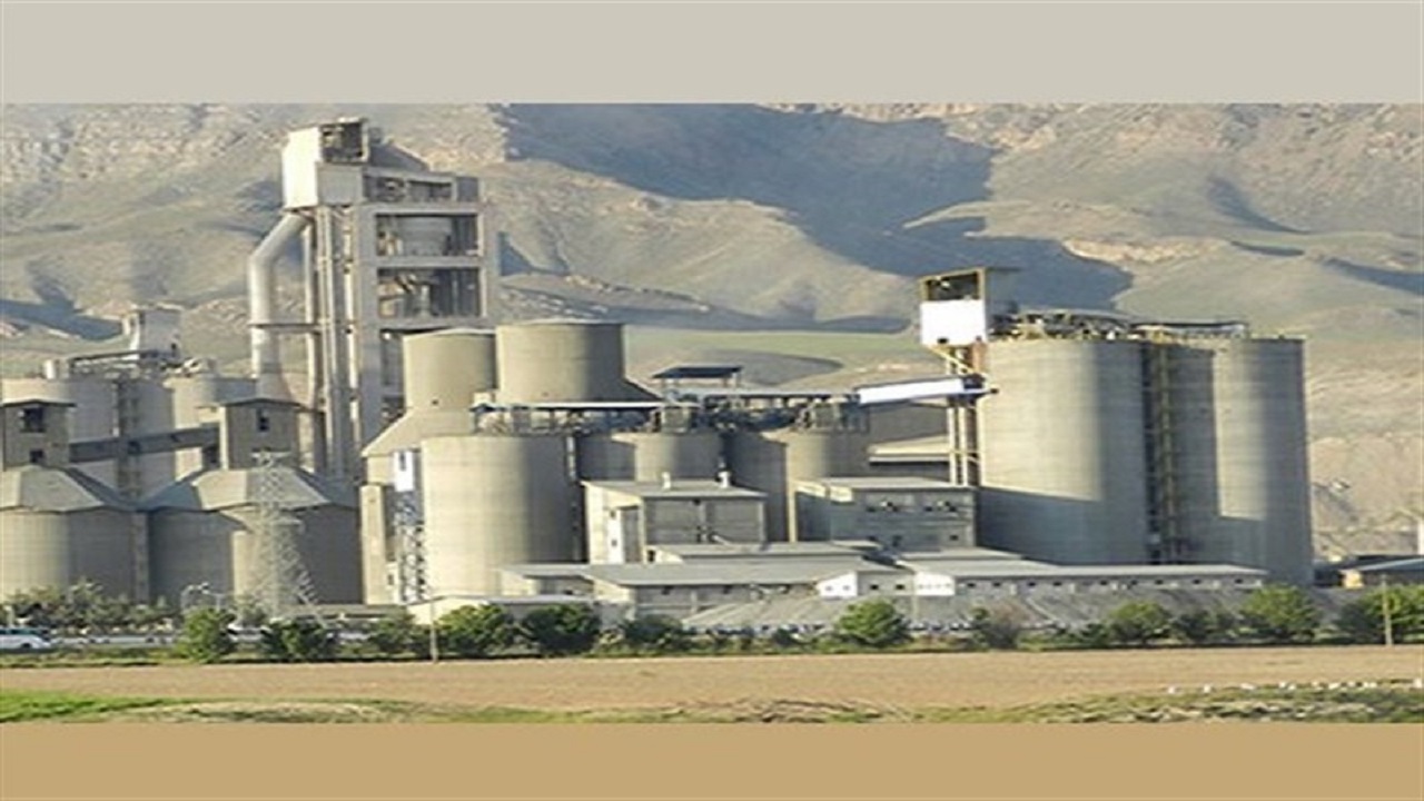 بازگشت کارخانه سیمان آبیک به چرخه تولید