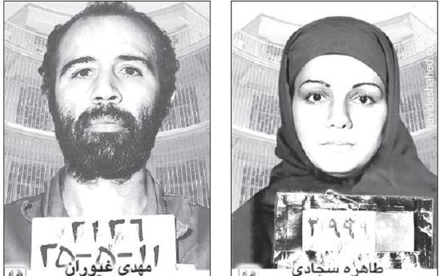 بانویی که شکنجه گاه ساواک را بر عفو ملوکانه ترجیح داد