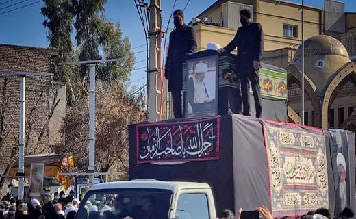 تشییع پیکر آیت الله صافی گلپایگانی در قم