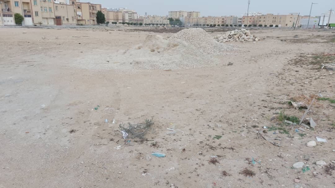 از