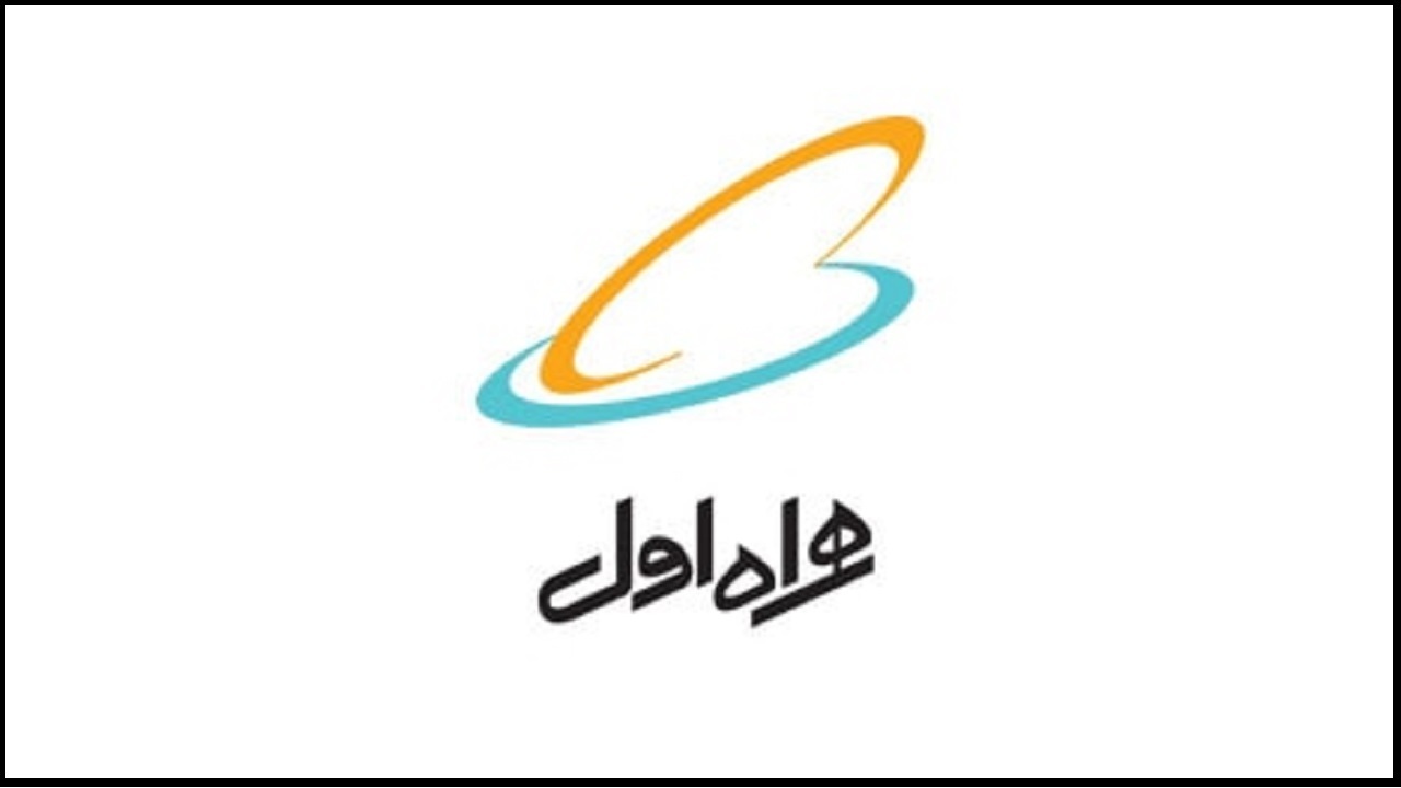همراه اول حامی برگزاری مسابقات بین‌المللی بدمینتون