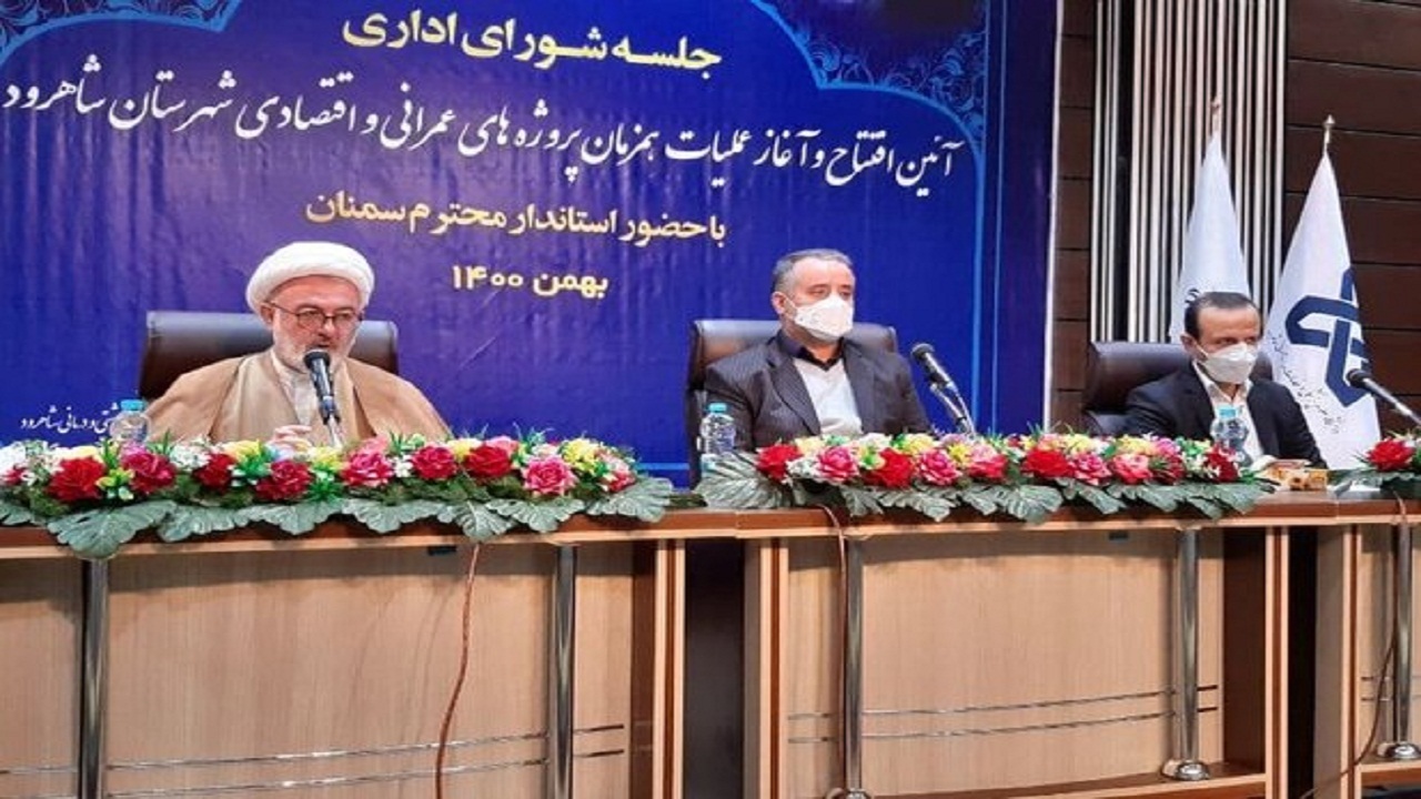 روشنگری در حوزه مالی اعتماد عمومی را بالا می‌برد
