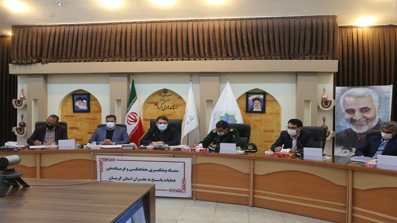 آخرین تصمیمات برای مناطق سیل زده کرمان