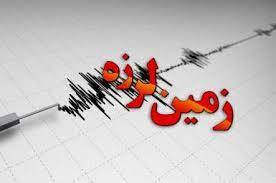 زمین لرزه قلعه قاضی بدون خسارت