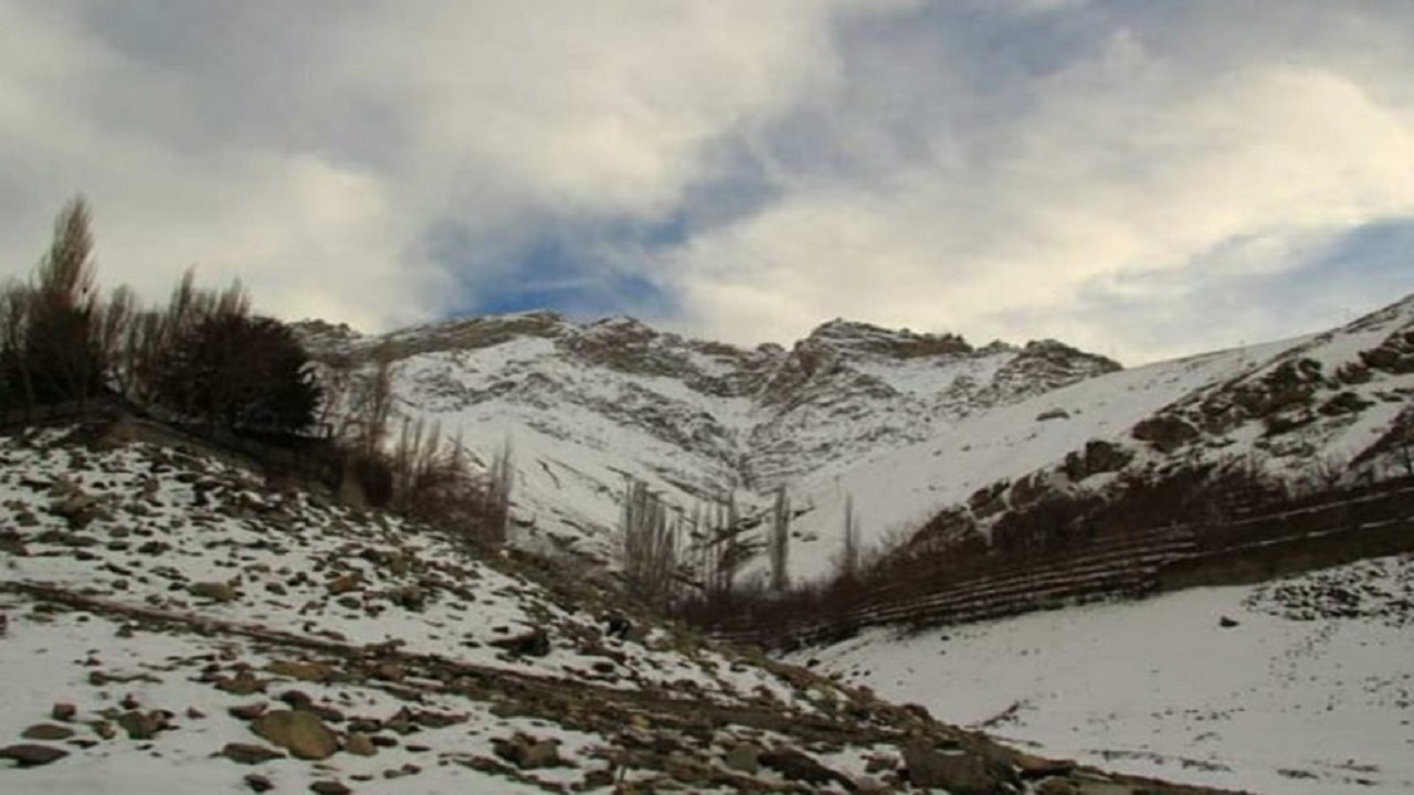 از