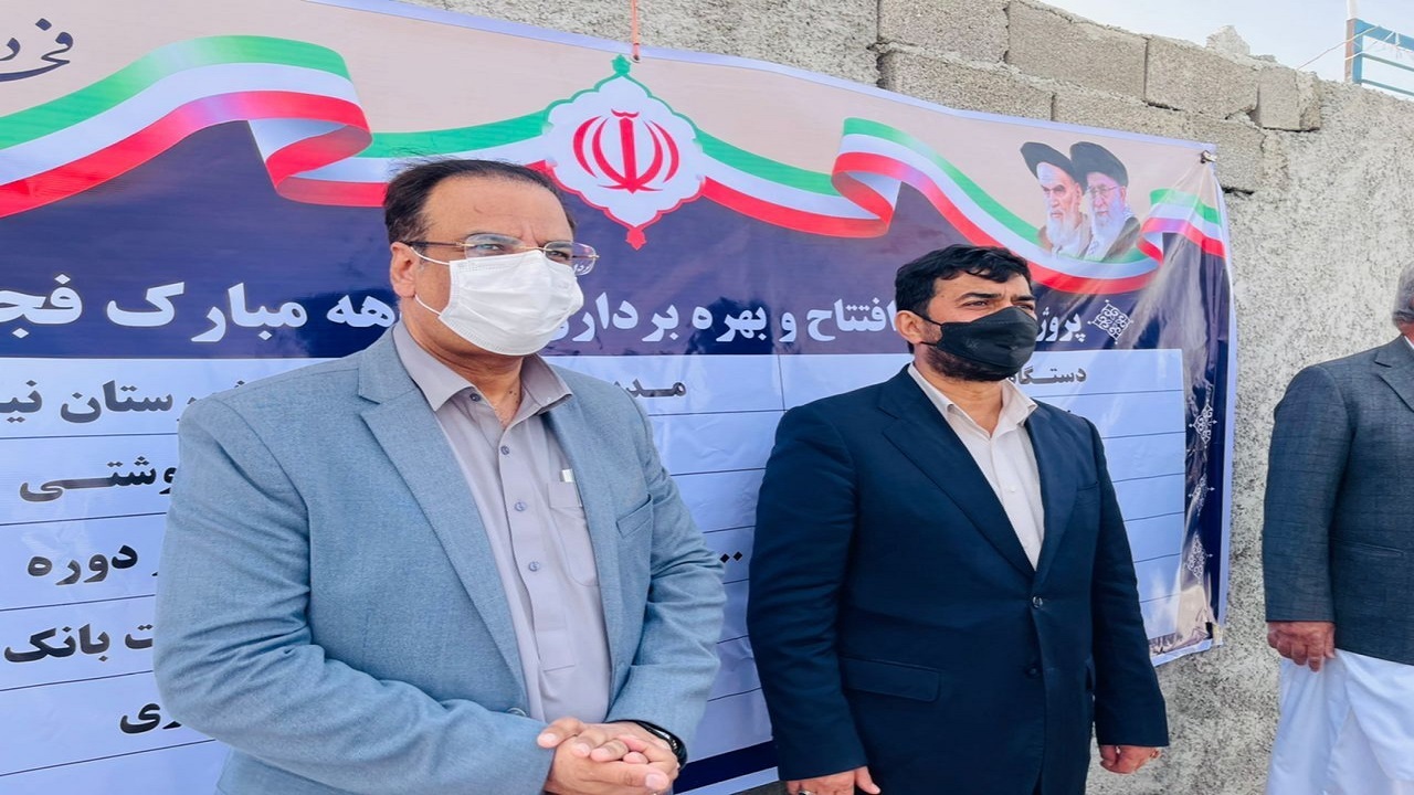 عملیات اجرایی ساخت ۱۶ واحد مرغداری در نیکشهر آغاز شد