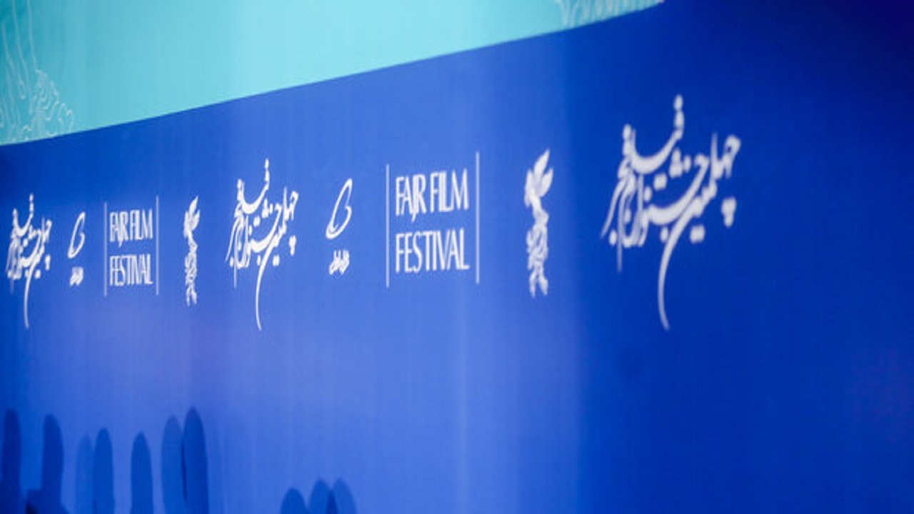 ۱۶ فیلم جشنواره فجر در تبریز اکران می‌شود