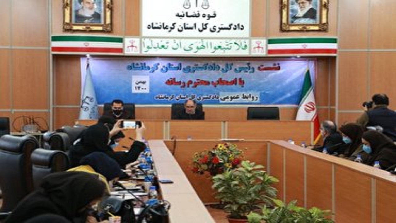 ورود ۵۵۱ هزار پرونده به دستگاه قضایی استان طی یکسال اخیر