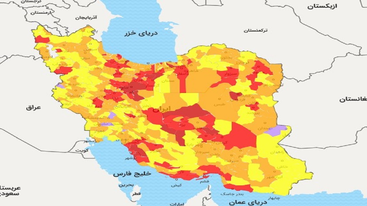 وضعیت حاد خطر کرونا در استان سمنان