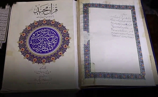 روایتی از دستگیری مقام معظم رهبری 