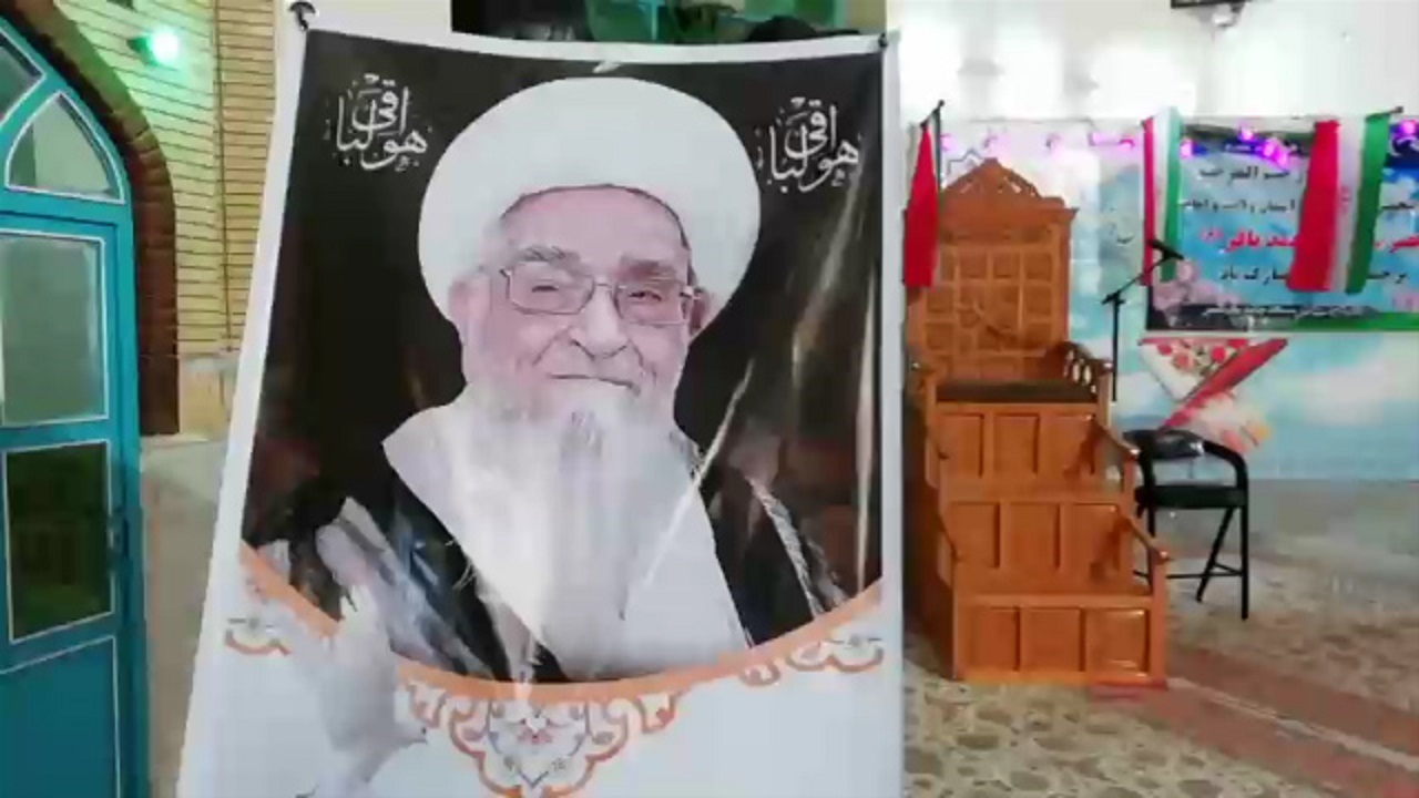 مراسم بزرگداشت آیت الله صافی گلپایگانی در کاشمر + فیلم
