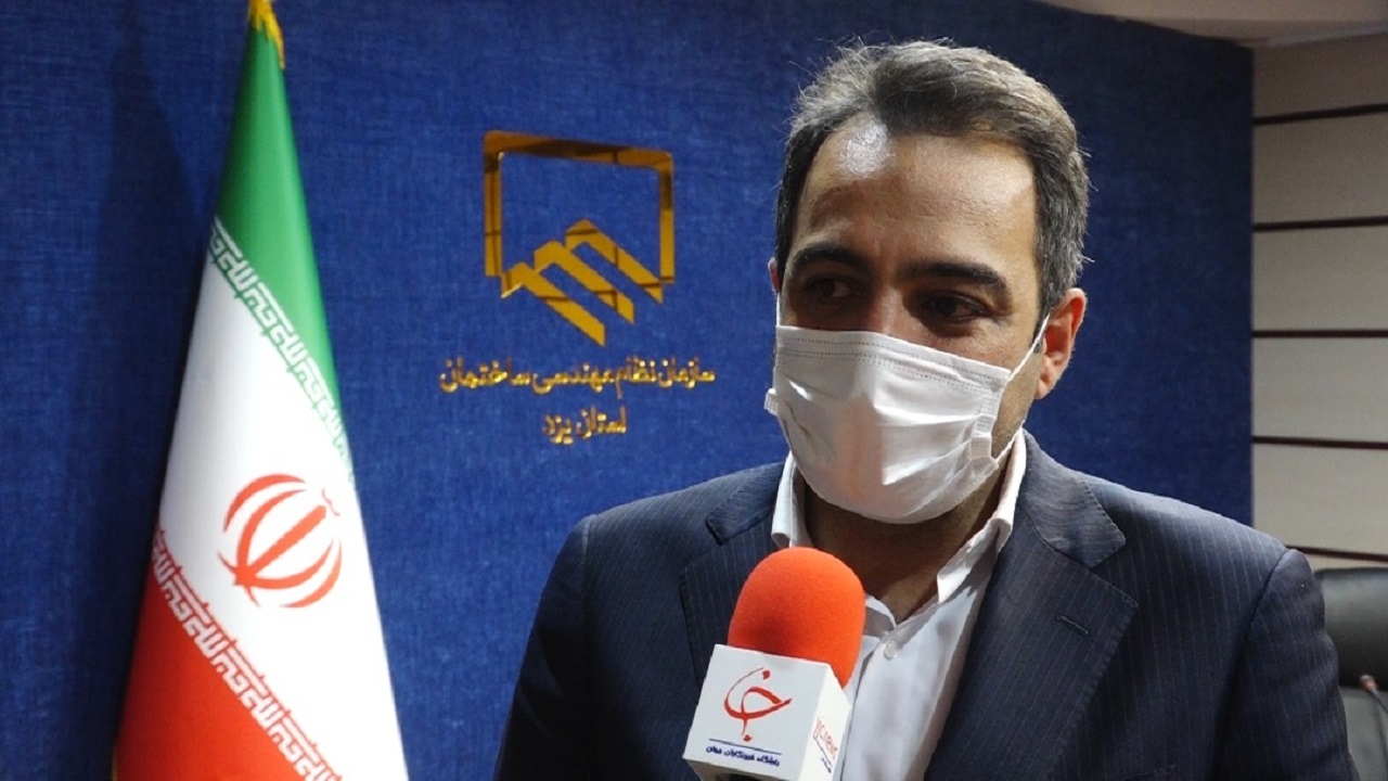 سه ضلع اصلی ساخت و ساز با یکدیگر تعامل داشته باشند