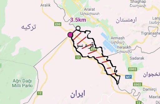 قره سو