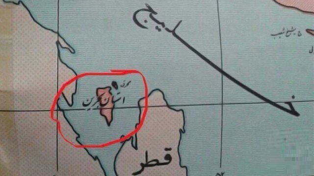 استان بحرین در ایران