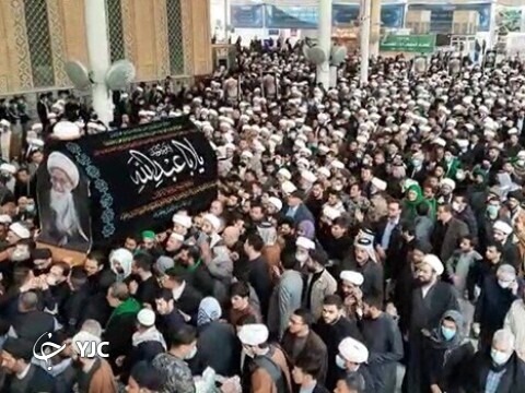 پیکر آیت الله صافی 