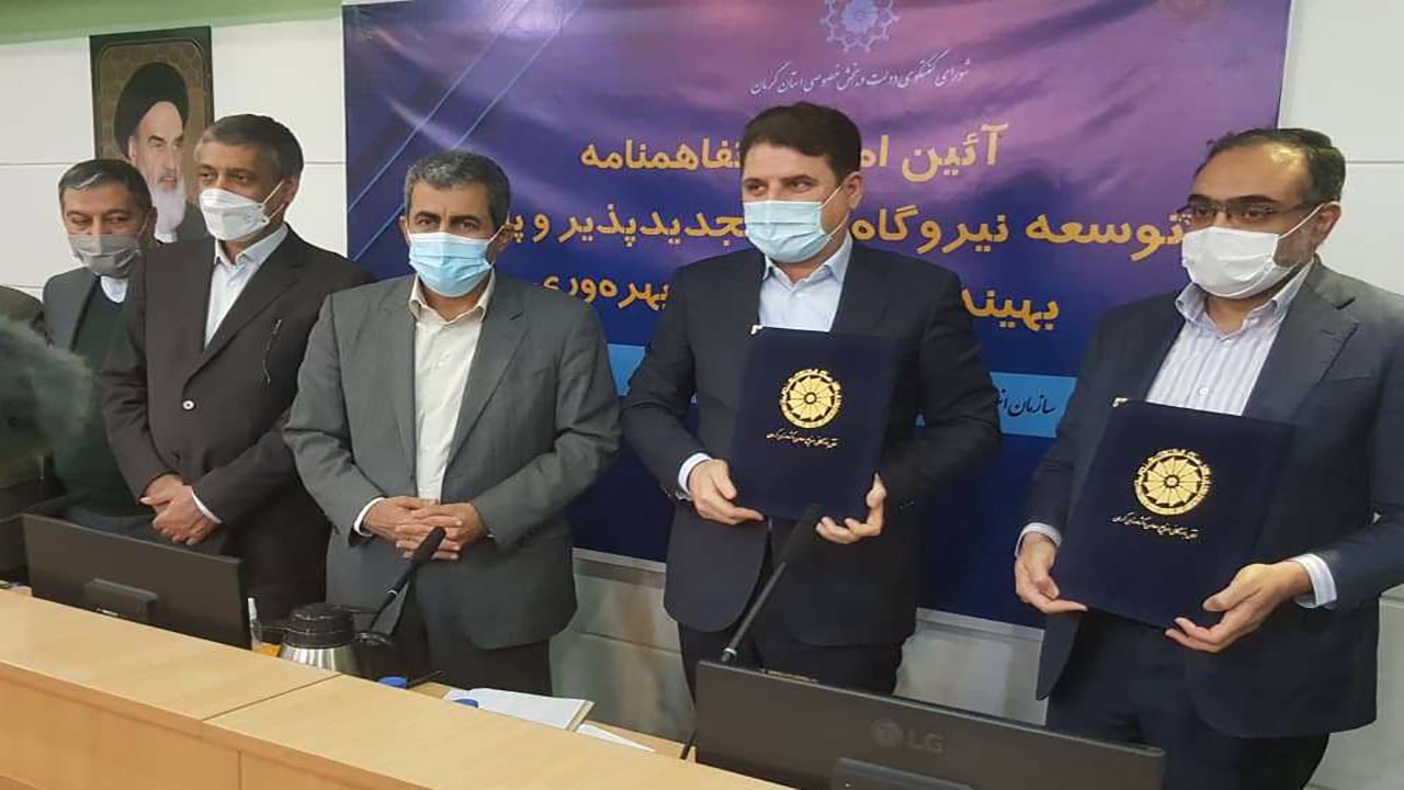 برنامه دولت برای احداث ۱۰ هزار مگاوات نیروگاه انرژی های تجدیدپذیر