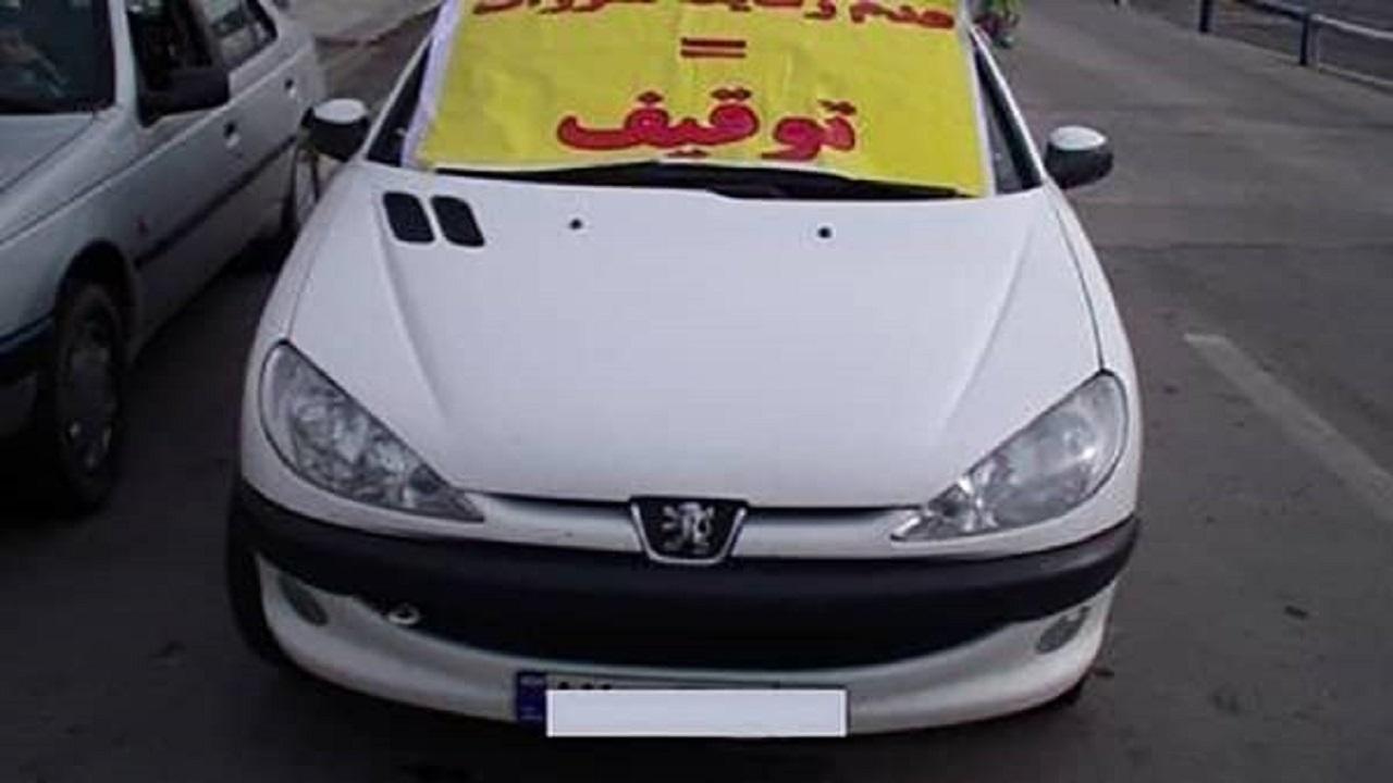 ۵۰۰ خودروی حادثه ساز طی یک ماه اخیر در سیستان و بلوچستان توقیف شدند