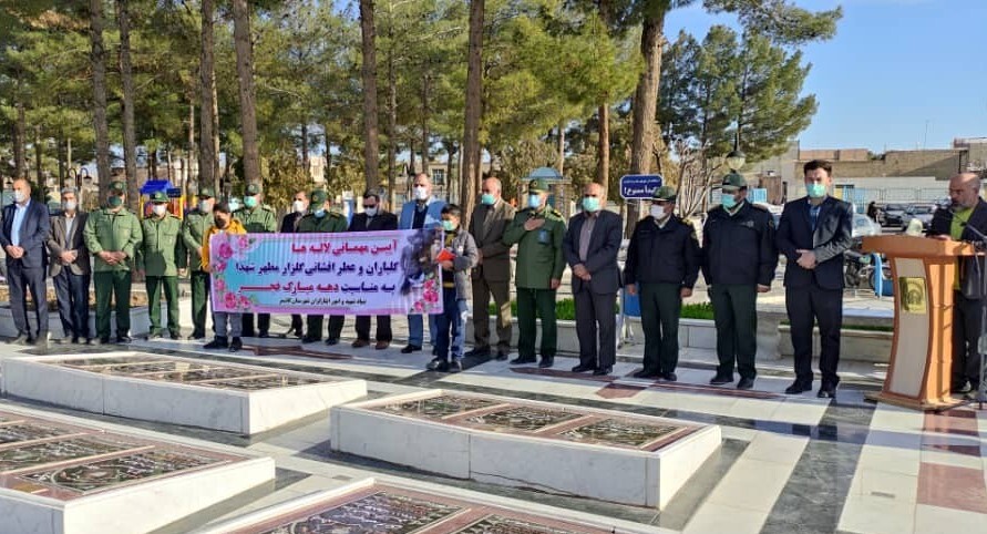 عطرافشانی گلزار شهیدان در خراسان رضوی