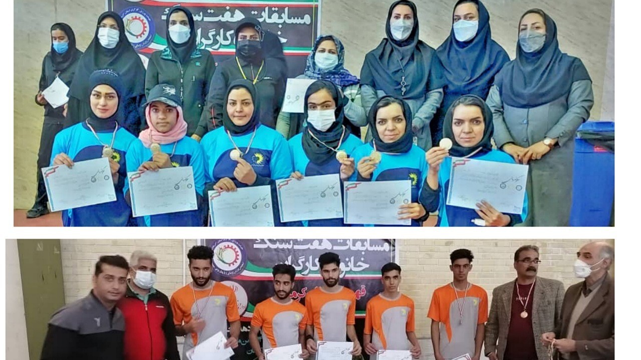 زرند فاتح مسابقات هفت سنگ کارگری کرمان