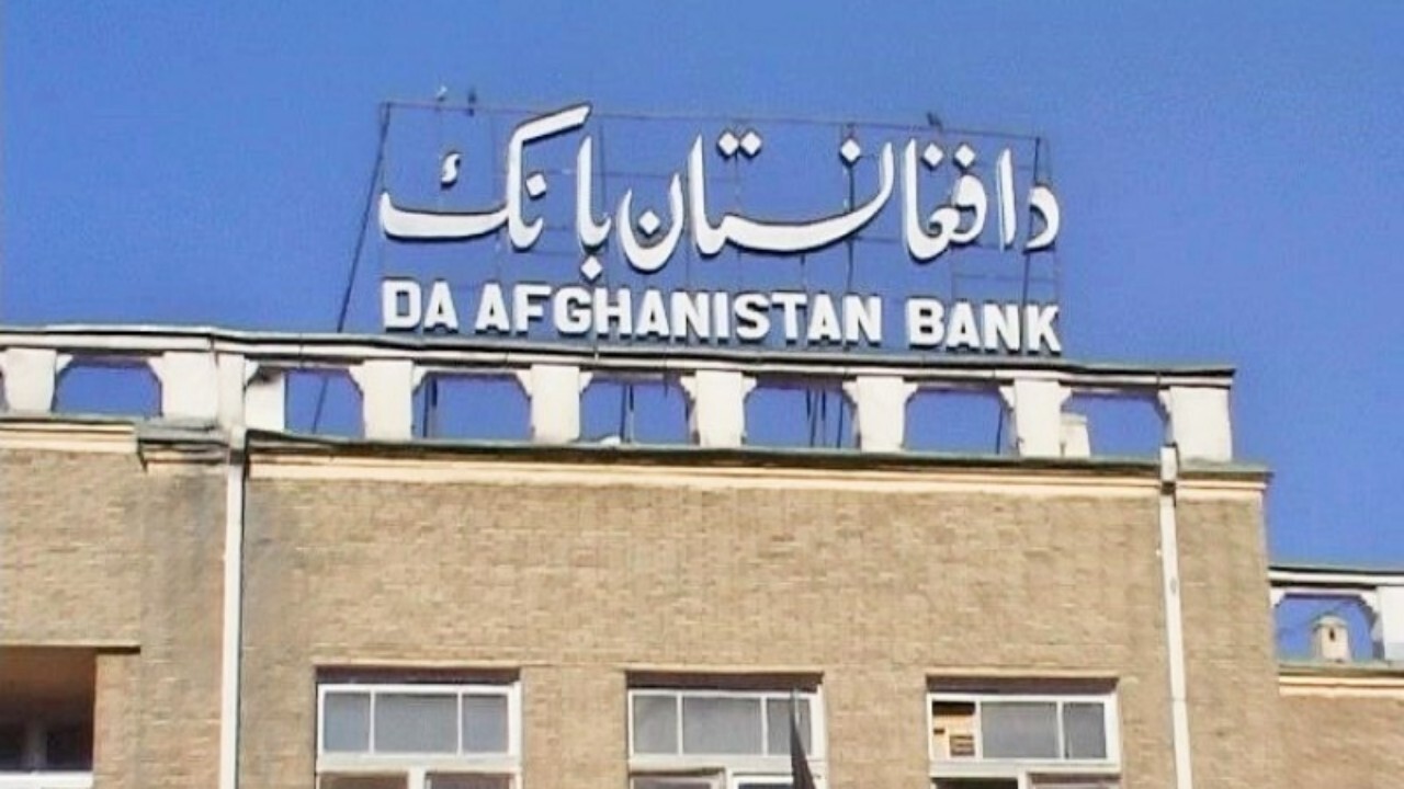 آمریکا تحریم های بانکی طالبان را برداشت