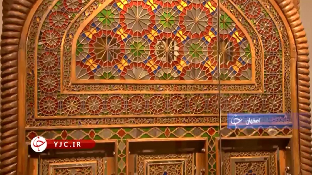 در‌های موزه ملی هنر‌های اصفهان گشوده شد+فیلم